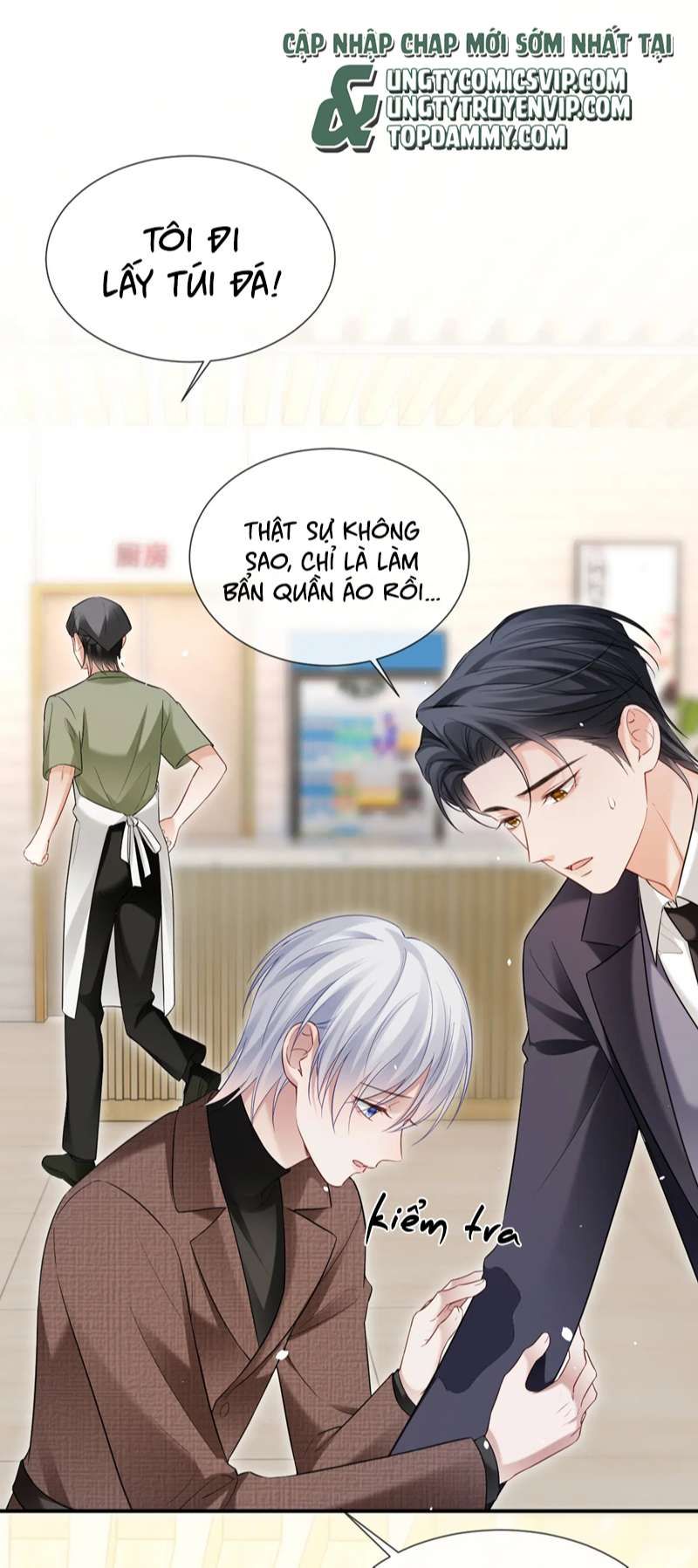 Cả Thế Giới Đều Muốn Ghép Chúng Tôi Làm Cp Mặc Dù Chúng Tôi Muốn Ly Hôn Chapter 105 - 15