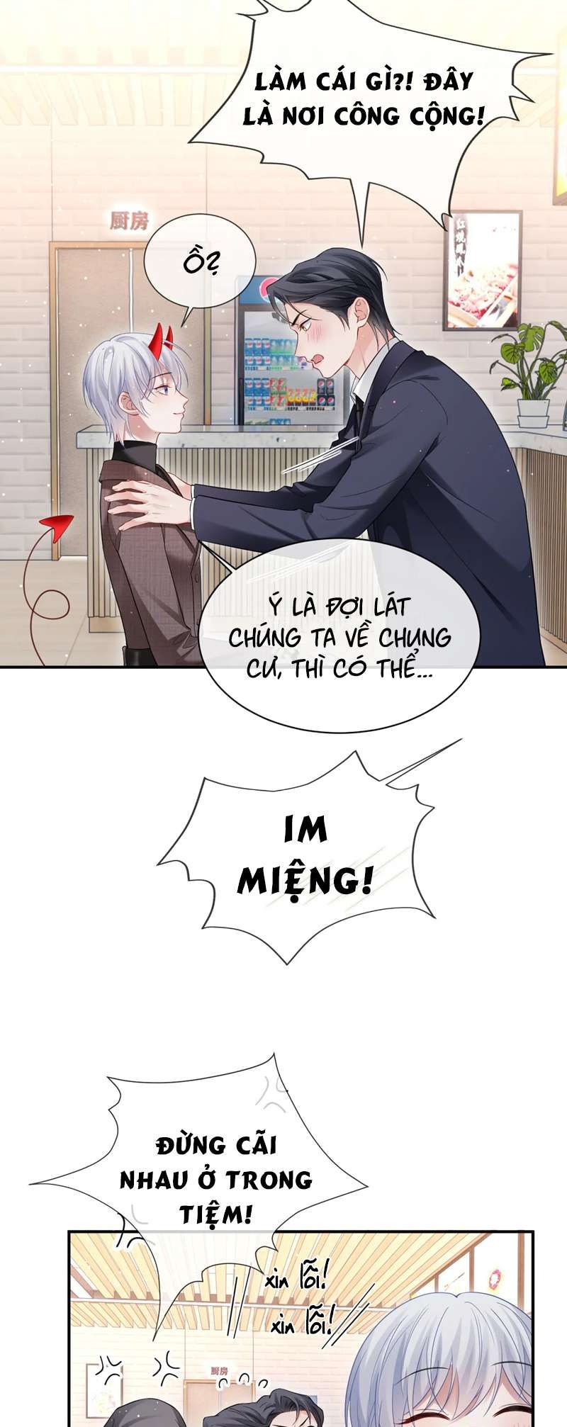 Cả Thế Giới Đều Muốn Ghép Chúng Tôi Làm Cp Mặc Dù Chúng Tôi Muốn Ly Hôn Chapter 105 - 19