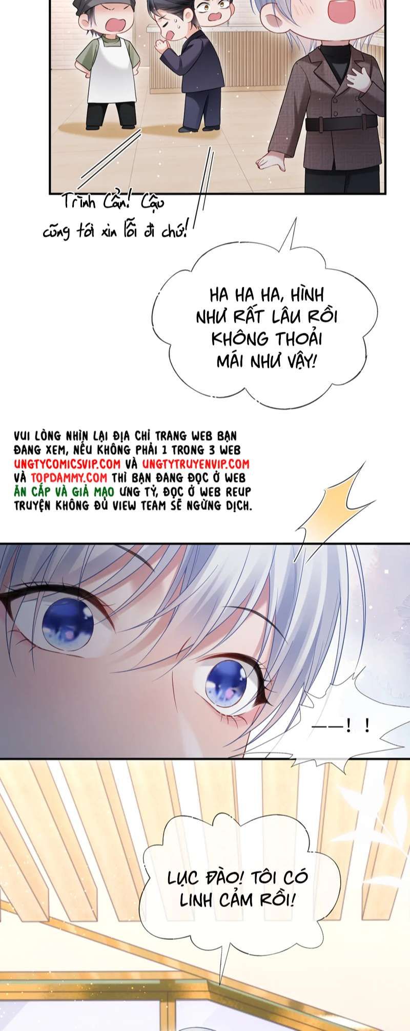 Cả Thế Giới Đều Muốn Ghép Chúng Tôi Làm Cp Mặc Dù Chúng Tôi Muốn Ly Hôn Chapter 105 - 20