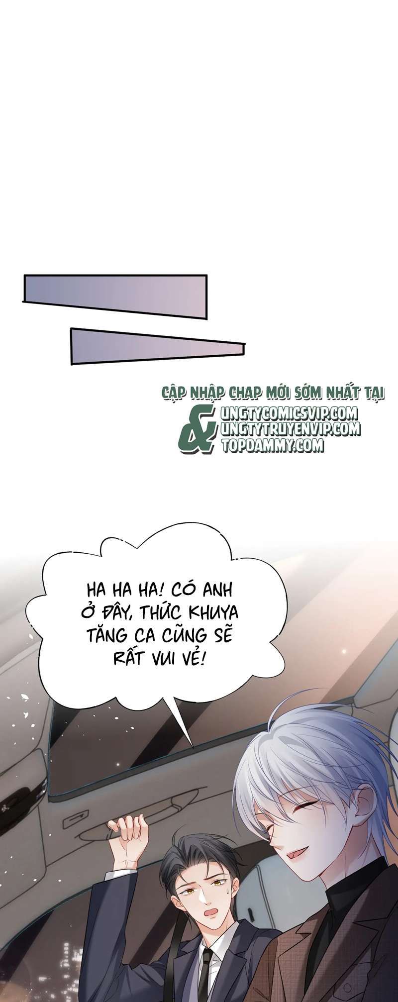 Cả Thế Giới Đều Muốn Ghép Chúng Tôi Làm Cp Mặc Dù Chúng Tôi Muốn Ly Hôn Chapter 105 - 25