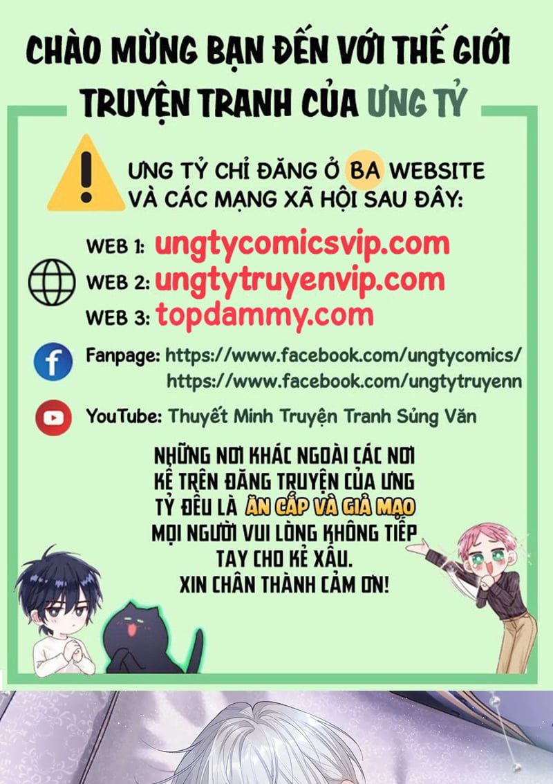 Cả Thế Giới Đều Muốn Ghép Chúng Tôi Làm Cp Mặc Dù Chúng Tôi Muốn Ly Hôn Chapter 107 - 2