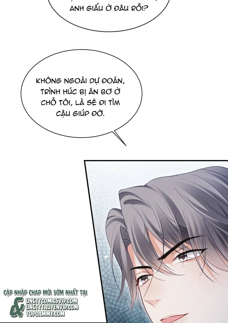 Cả Thế Giới Đều Muốn Ghép Chúng Tôi Làm Cp Mặc Dù Chúng Tôi Muốn Ly Hôn Chapter 107 - 12