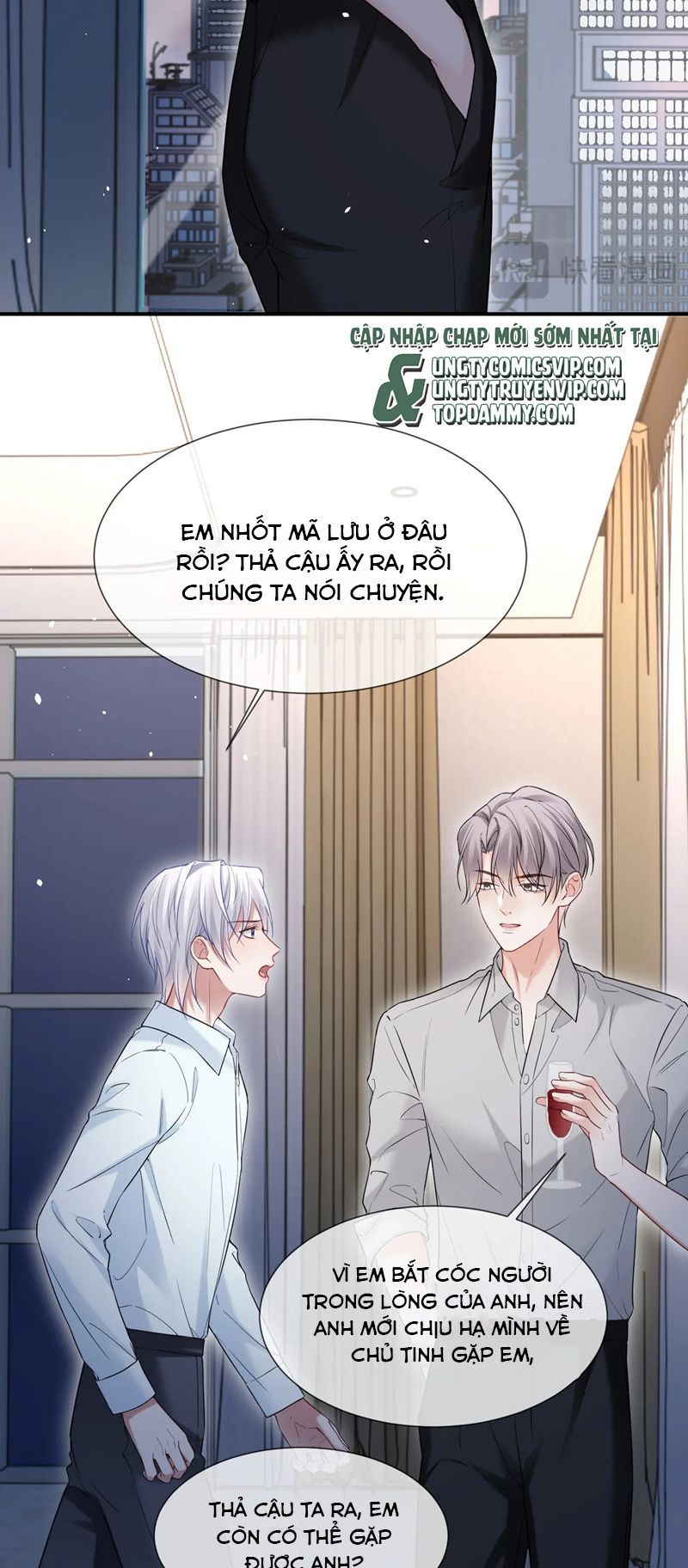Cả Thế Giới Đều Muốn Ghép Chúng Tôi Làm Cp Mặc Dù Chúng Tôi Muốn Ly Hôn Chapter 109 - 14