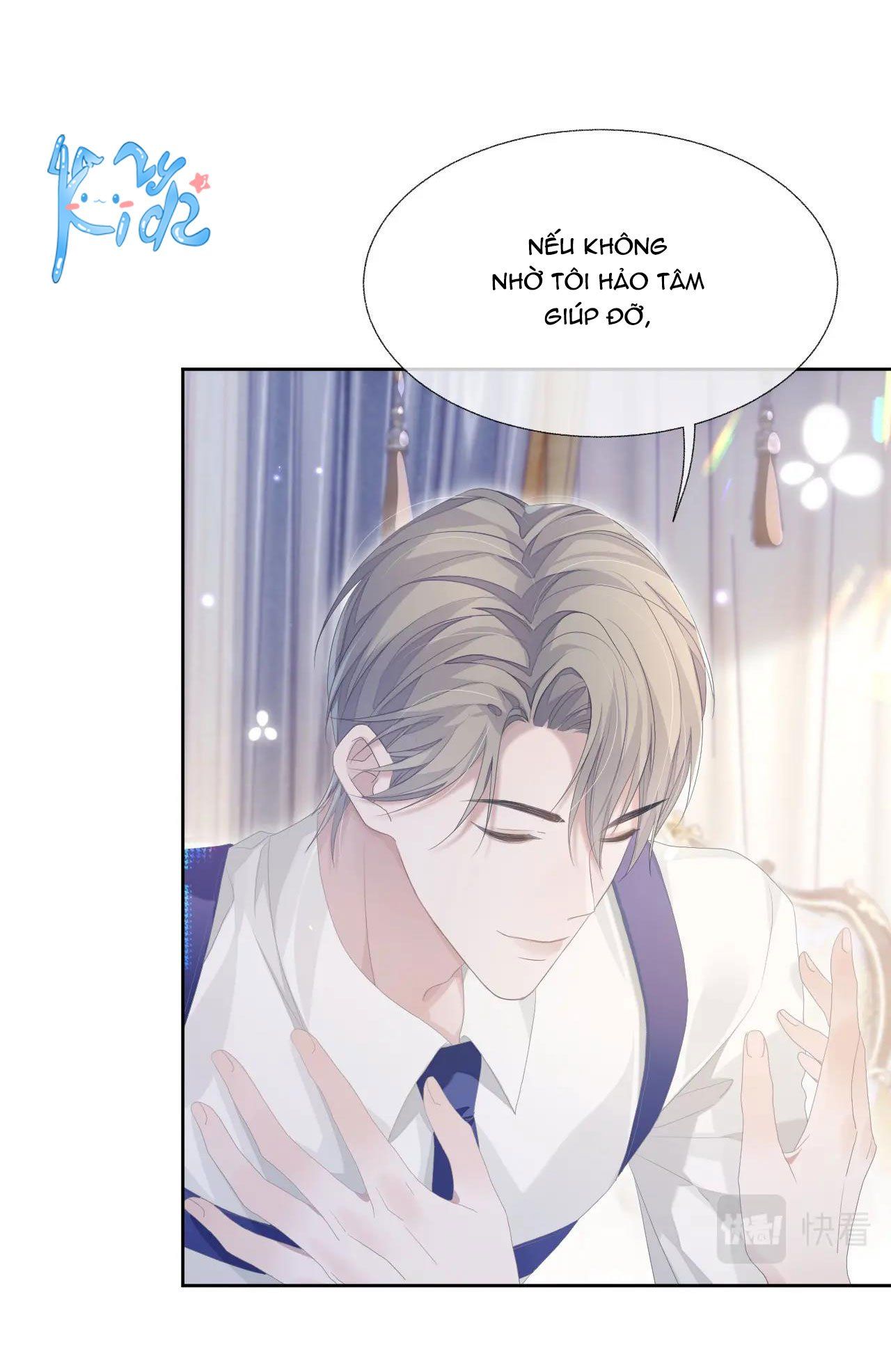Cả Thế Giới Đều Muốn Ghép Chúng Tôi Làm Cp Mặc Dù Chúng Tôi Muốn Ly Hôn Chapter 11.5 - 13