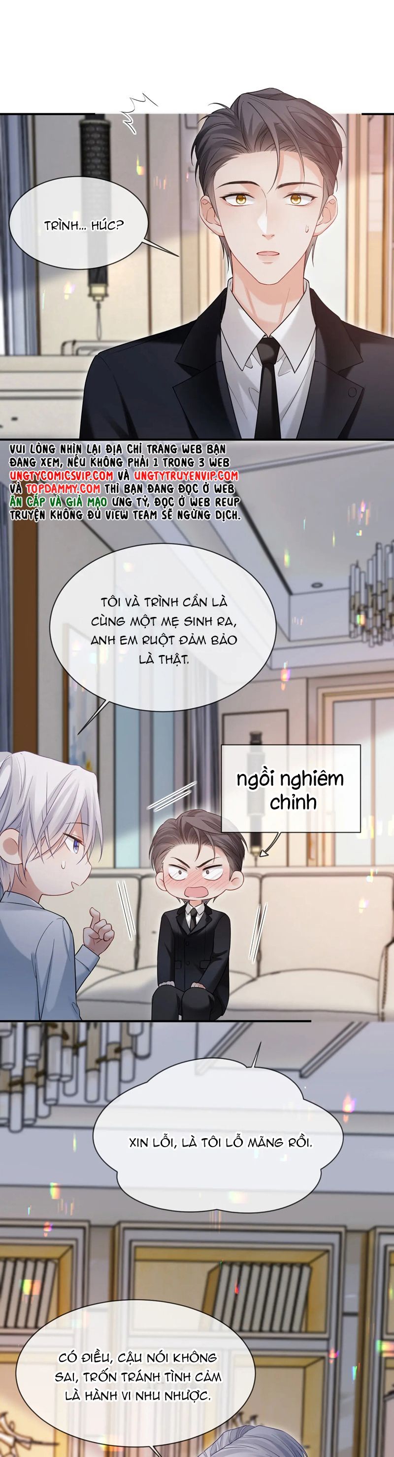 Cả Thế Giới Đều Muốn Ghép Chúng Tôi Làm Cp Mặc Dù Chúng Tôi Muốn Ly Hôn Chapter 110 - 16