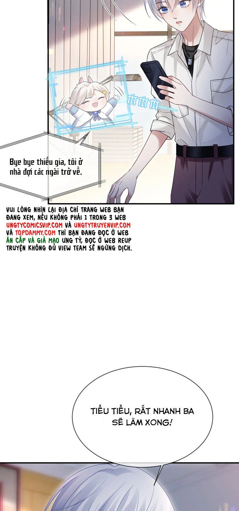 Cả Thế Giới Đều Muốn Ghép Chúng Tôi Làm Cp Mặc Dù Chúng Tôi Muốn Ly Hôn Chapter 113 - 12