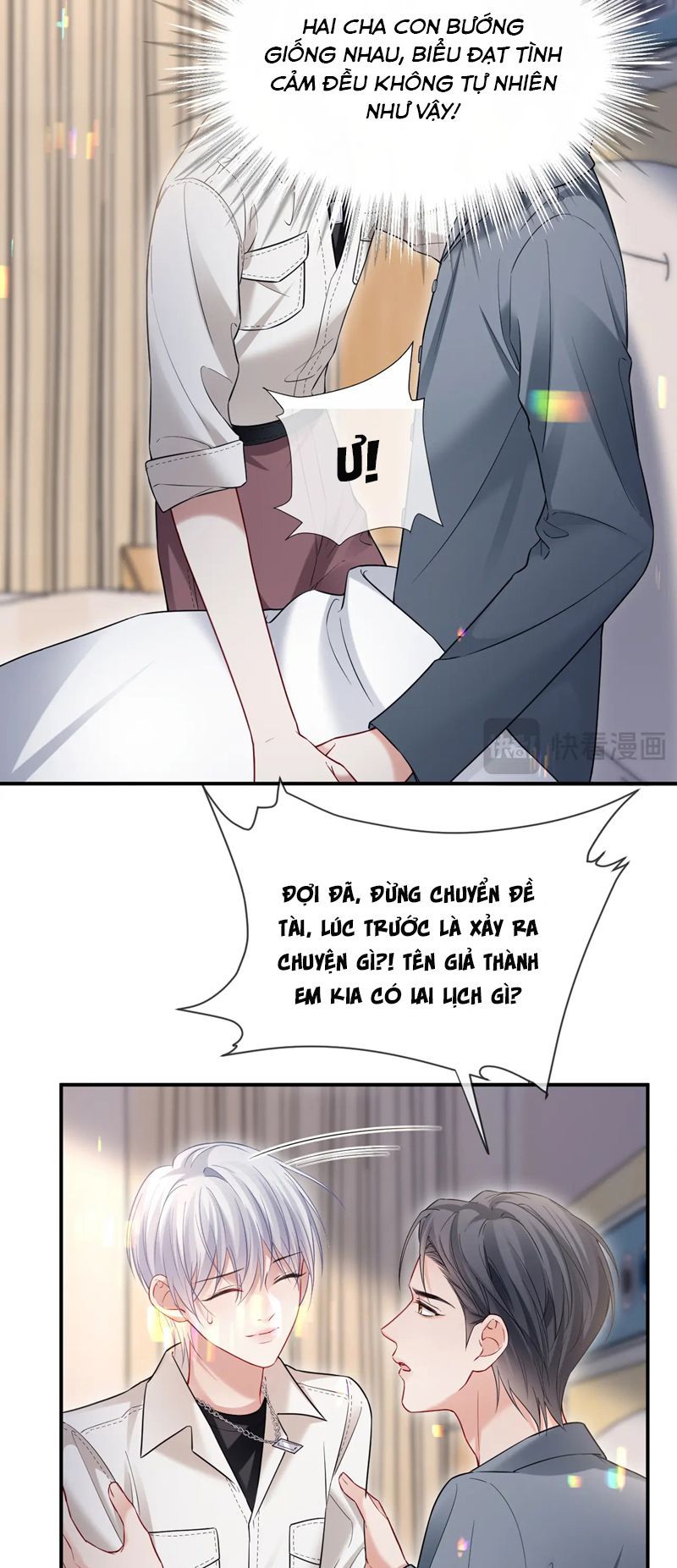 Cả Thế Giới Đều Muốn Ghép Chúng Tôi Làm Cp Mặc Dù Chúng Tôi Muốn Ly Hôn Chapter 114 - 22