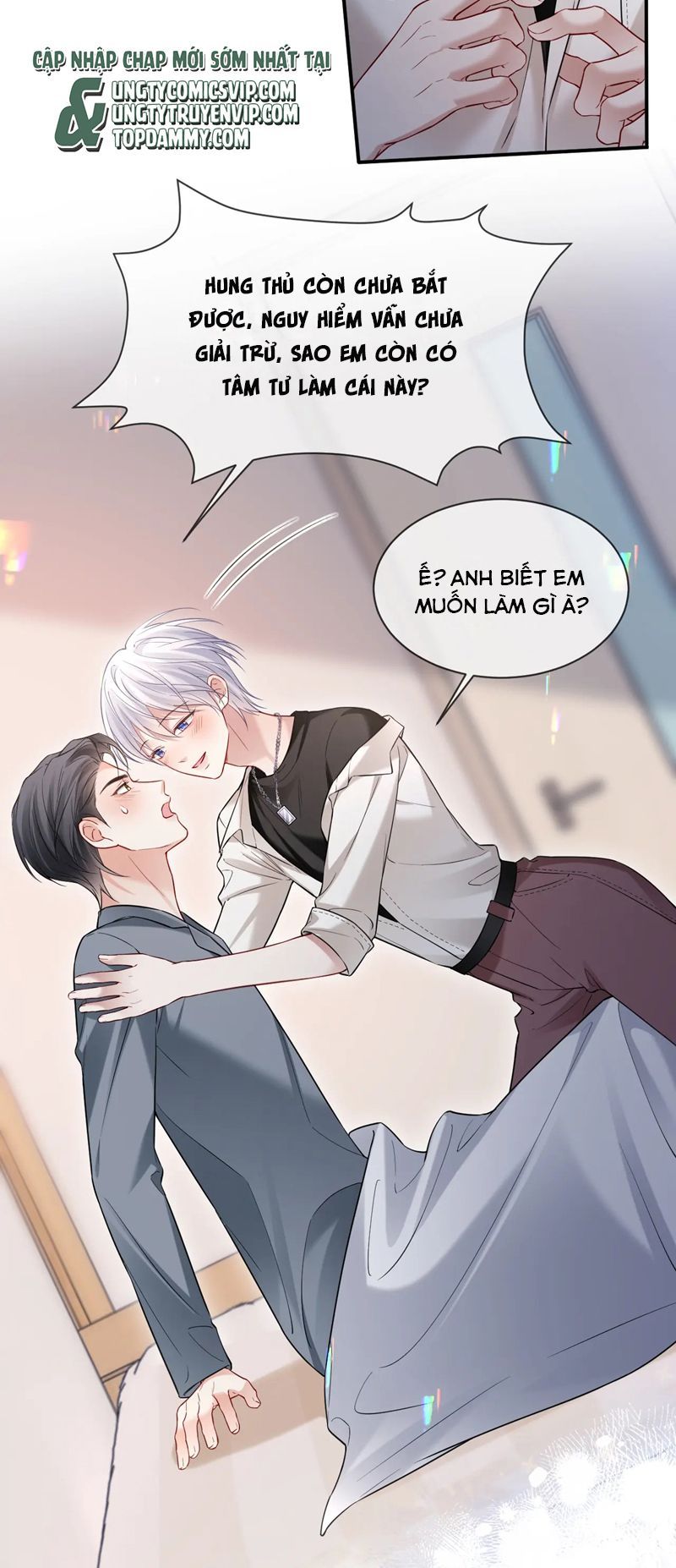Cả Thế Giới Đều Muốn Ghép Chúng Tôi Làm Cp Mặc Dù Chúng Tôi Muốn Ly Hôn Chapter 114 - 26