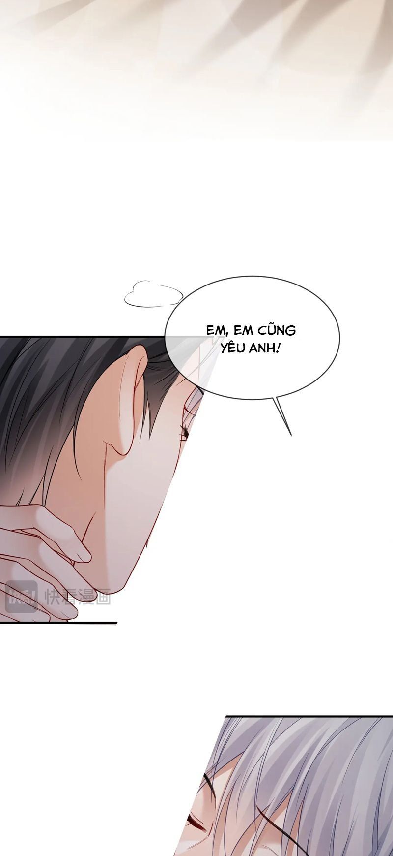 Cả Thế Giới Đều Muốn Ghép Chúng Tôi Làm Cp Mặc Dù Chúng Tôi Muốn Ly Hôn Chapter 115 - 13