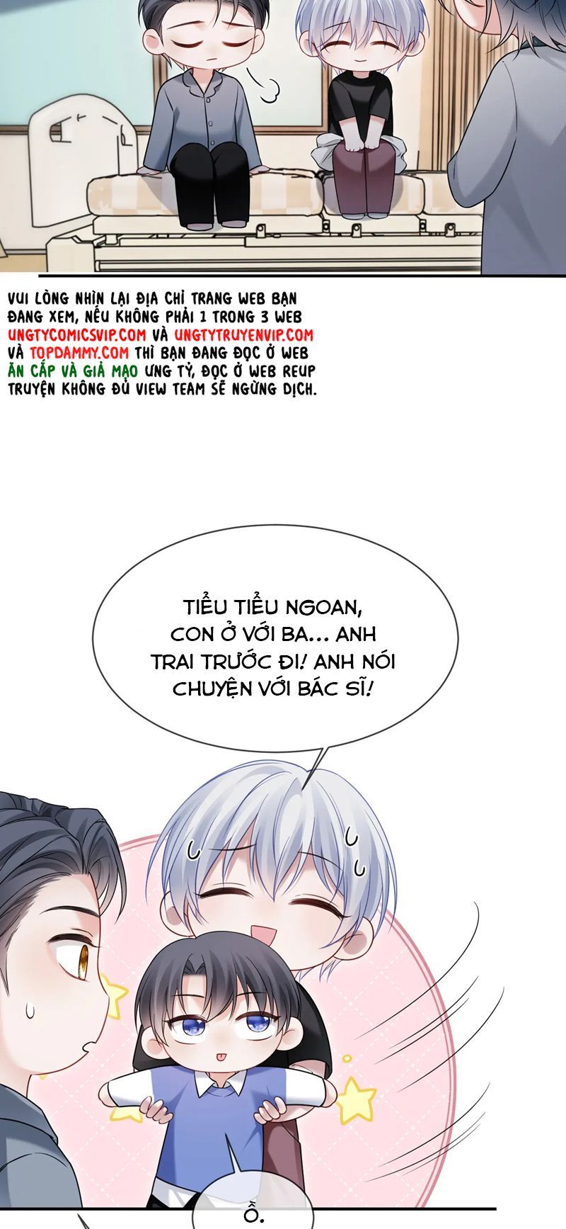 Cả Thế Giới Đều Muốn Ghép Chúng Tôi Làm Cp Mặc Dù Chúng Tôi Muốn Ly Hôn Chapter 115 - 18