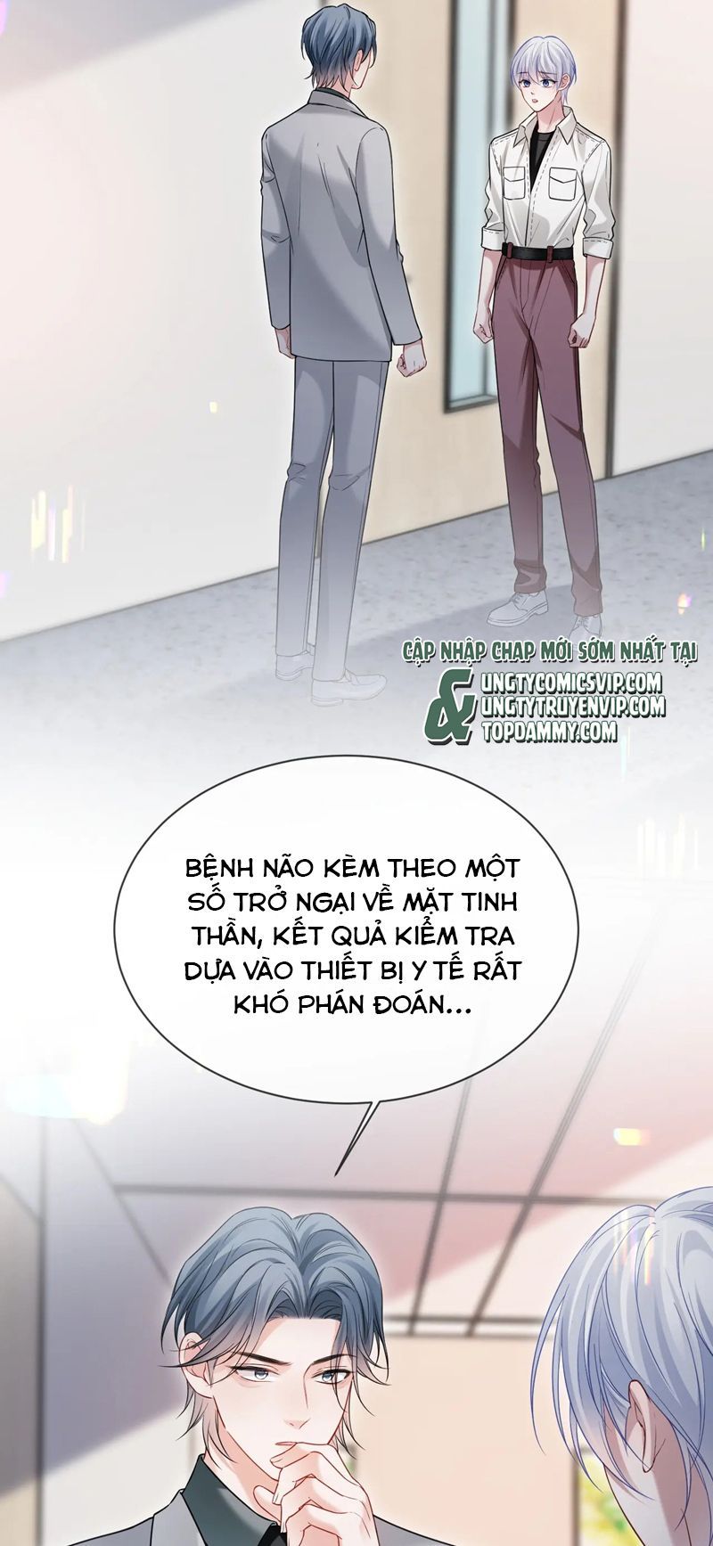 Cả Thế Giới Đều Muốn Ghép Chúng Tôi Làm Cp Mặc Dù Chúng Tôi Muốn Ly Hôn Chapter 115 - 20