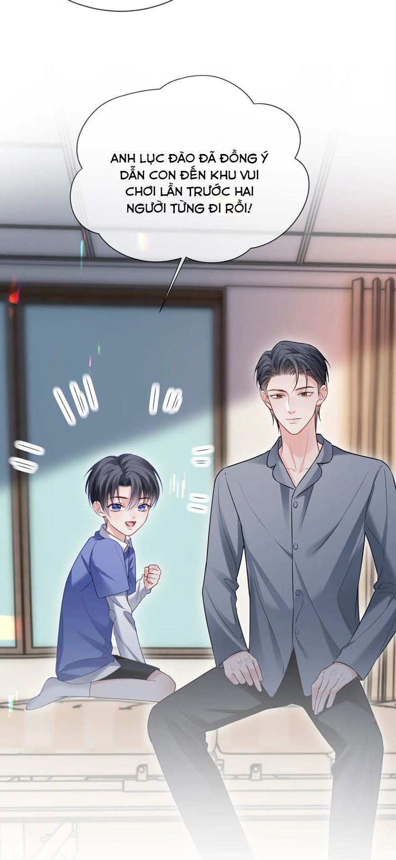 Cả Thế Giới Đều Muốn Ghép Chúng Tôi Làm Cp Mặc Dù Chúng Tôi Muốn Ly Hôn Chapter 115 - 25