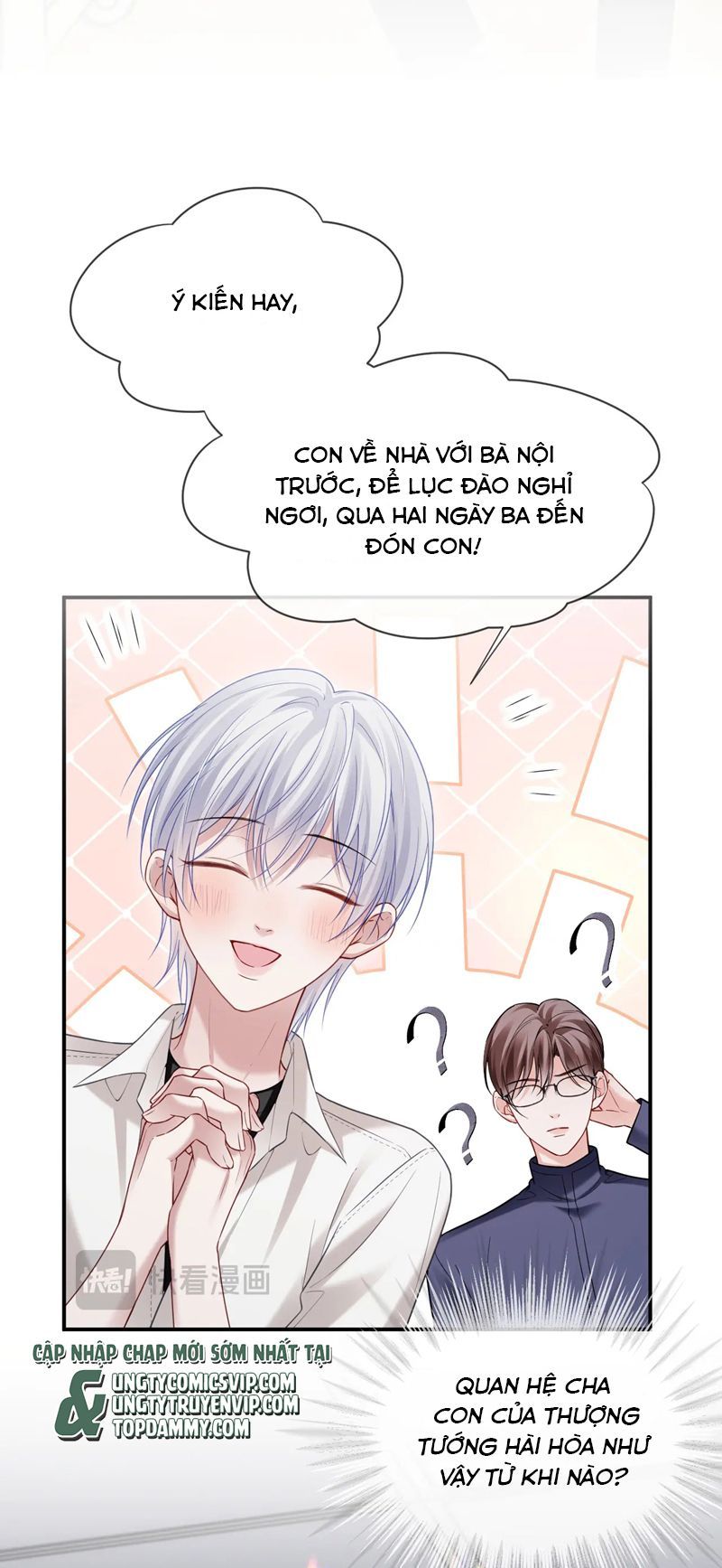 Cả Thế Giới Đều Muốn Ghép Chúng Tôi Làm Cp Mặc Dù Chúng Tôi Muốn Ly Hôn Chapter 115 - 26