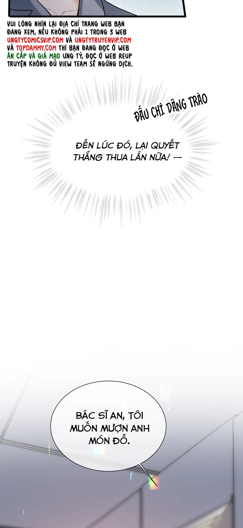 Cả Thế Giới Đều Muốn Ghép Chúng Tôi Làm Cp Mặc Dù Chúng Tôi Muốn Ly Hôn Chapter 115 - 29