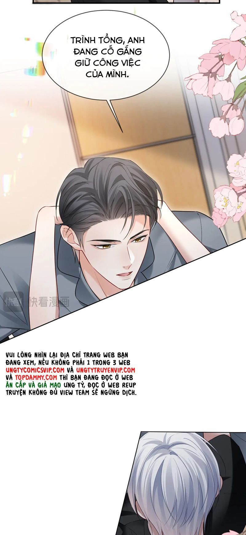 Cả Thế Giới Đều Muốn Ghép Chúng Tôi Làm Cp Mặc Dù Chúng Tôi Muốn Ly Hôn Chapter 115 - 7