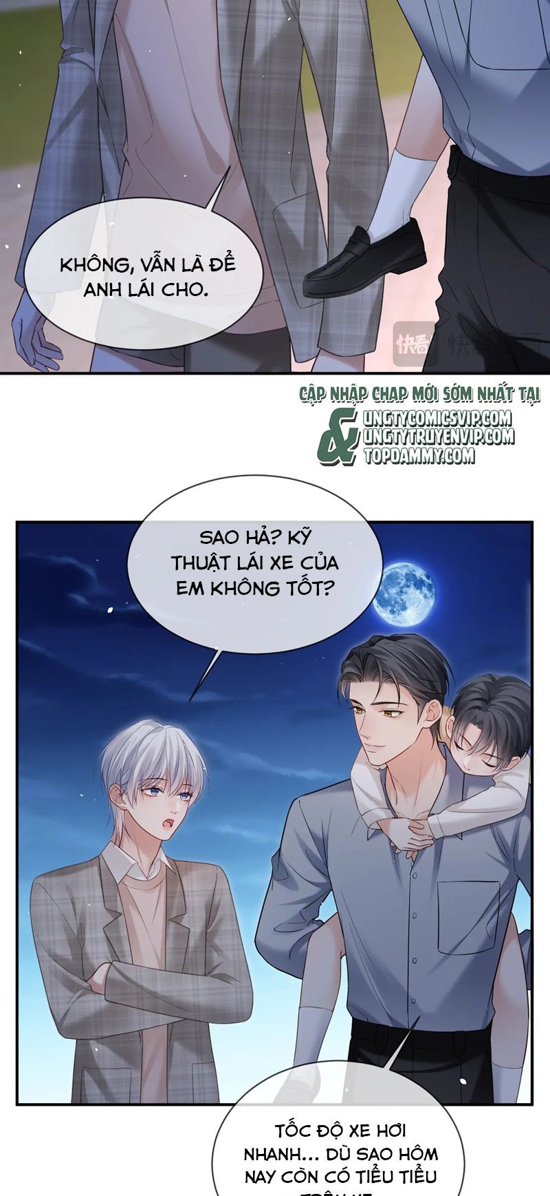 Cả Thế Giới Đều Muốn Ghép Chúng Tôi Làm Cp Mặc Dù Chúng Tôi Muốn Ly Hôn Chapter 118 - 18