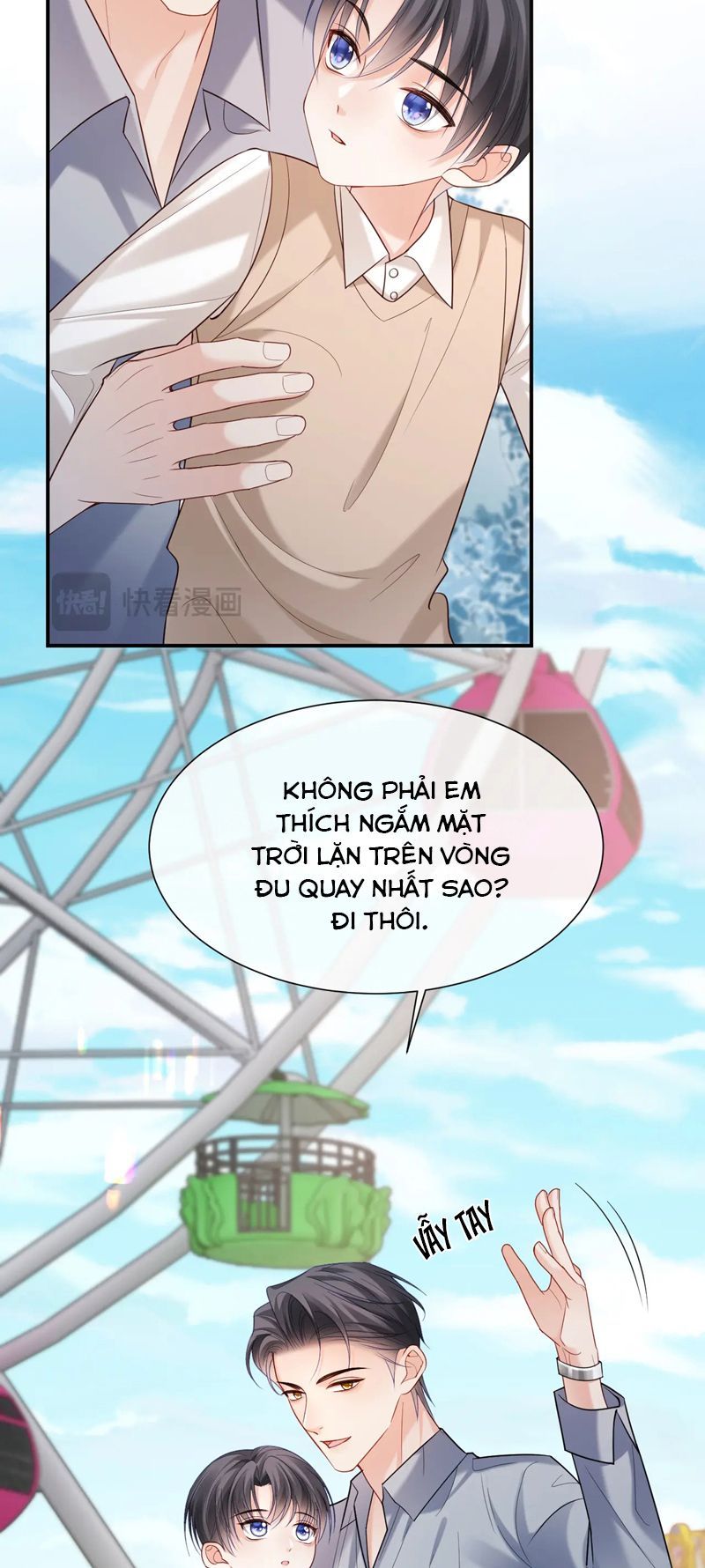 Cả Thế Giới Đều Muốn Ghép Chúng Tôi Làm Cp Mặc Dù Chúng Tôi Muốn Ly Hôn Chapter 118 - 10