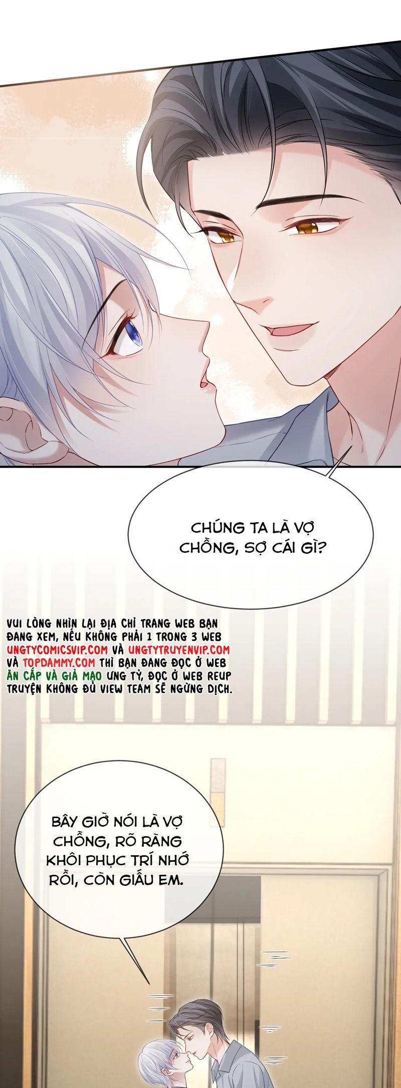 Cả Thế Giới Đều Muốn Ghép Chúng Tôi Làm Cp Mặc Dù Chúng Tôi Muốn Ly Hôn Chapter 119 - 19