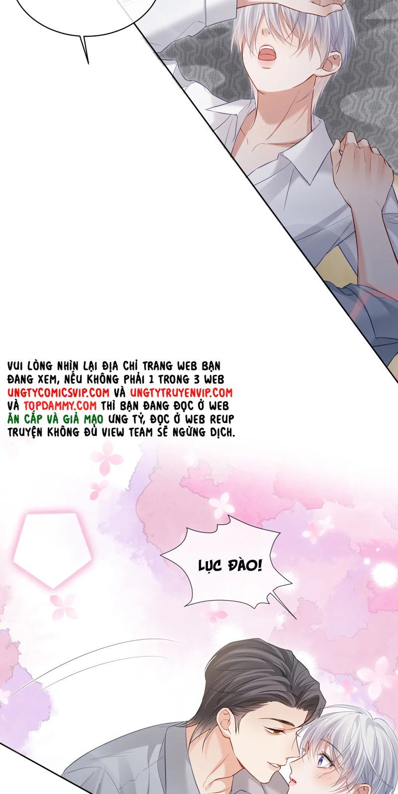 Cả Thế Giới Đều Muốn Ghép Chúng Tôi Làm Cp Mặc Dù Chúng Tôi Muốn Ly Hôn Chapter 119 - 28
