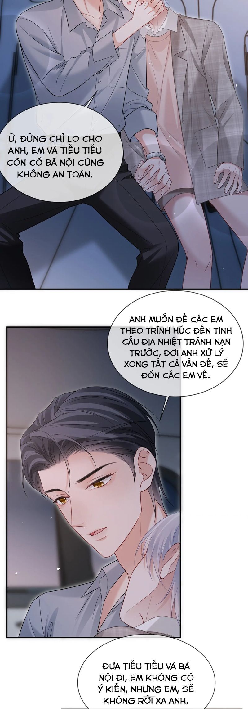 Cả Thế Giới Đều Muốn Ghép Chúng Tôi Làm Cp Mặc Dù Chúng Tôi Muốn Ly Hôn Chapter 119 - 8