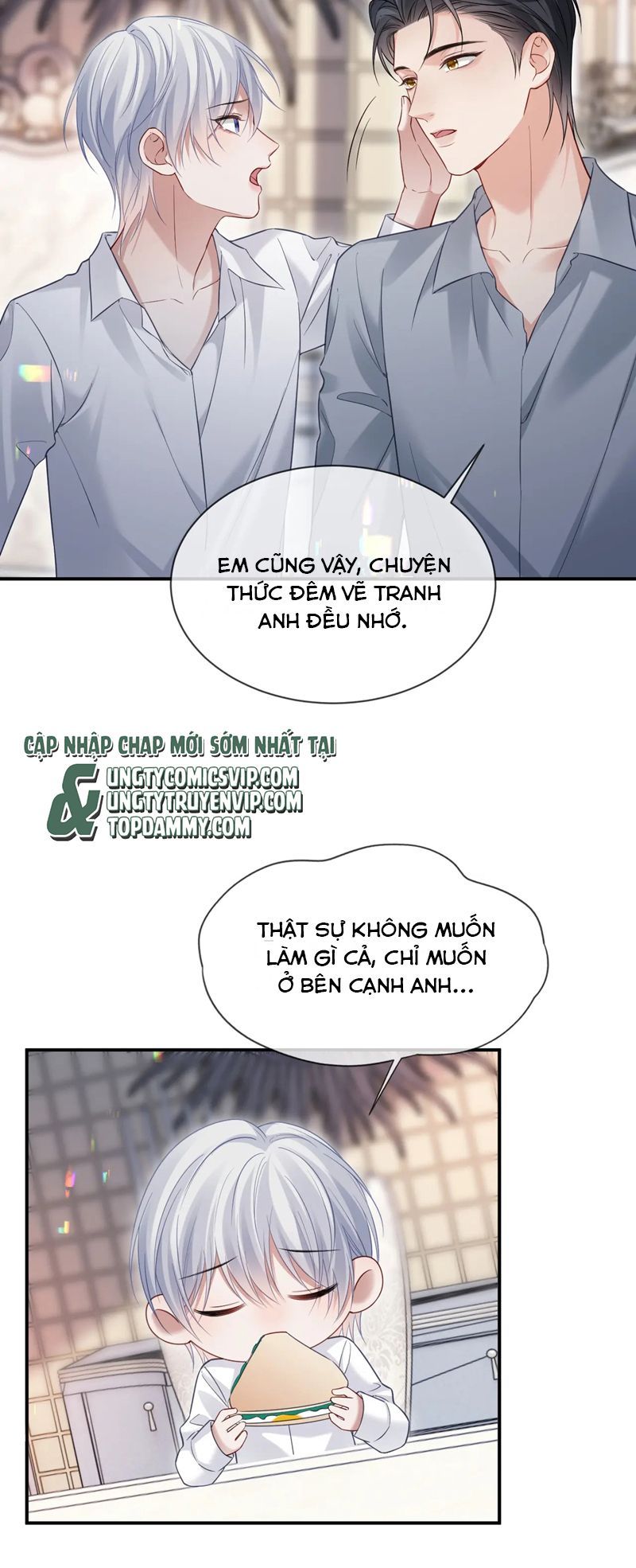 Cả Thế Giới Đều Muốn Ghép Chúng Tôi Làm Cp Mặc Dù Chúng Tôi Muốn Ly Hôn Chapter 120 - 12