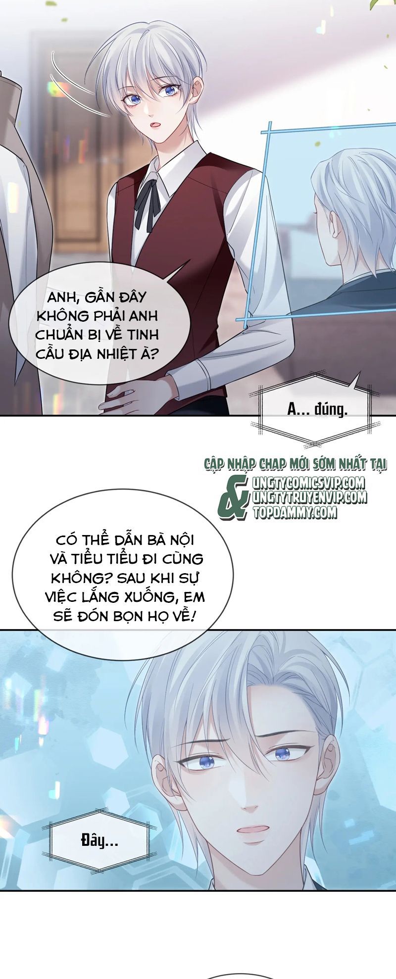 Cả Thế Giới Đều Muốn Ghép Chúng Tôi Làm Cp Mặc Dù Chúng Tôi Muốn Ly Hôn Chapter 120 - 20