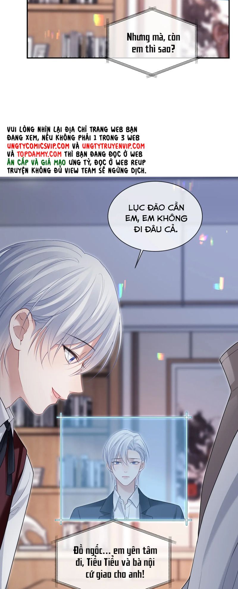 Cả Thế Giới Đều Muốn Ghép Chúng Tôi Làm Cp Mặc Dù Chúng Tôi Muốn Ly Hôn Chapter 120 - 22