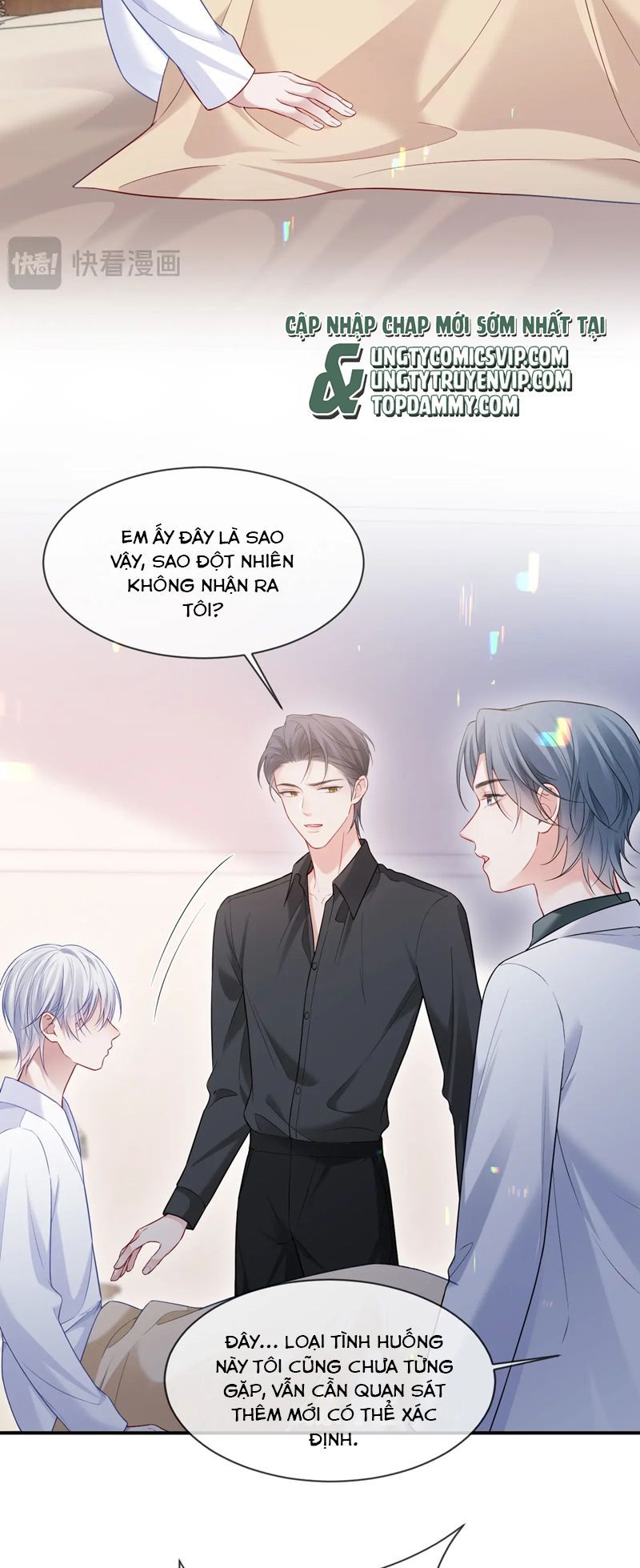 Cả Thế Giới Đều Muốn Ghép Chúng Tôi Làm Cp Mặc Dù Chúng Tôi Muốn Ly Hôn Chapter 128 - 24