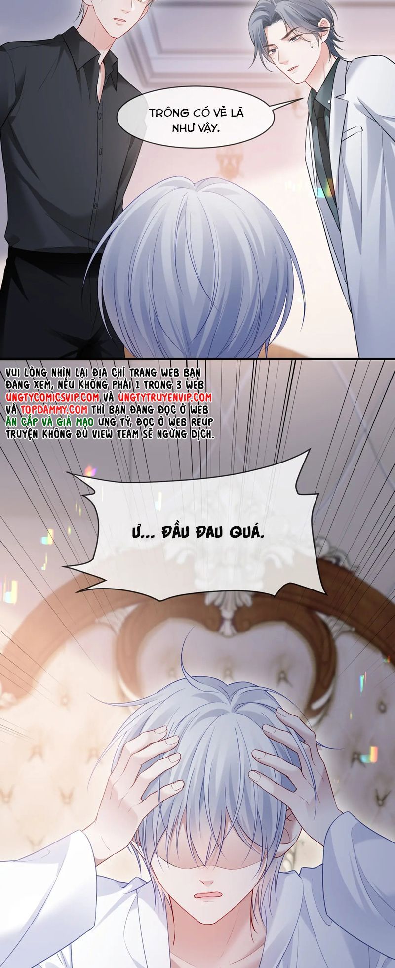 Cả Thế Giới Đều Muốn Ghép Chúng Tôi Làm Cp Mặc Dù Chúng Tôi Muốn Ly Hôn Chapter 128 - 26