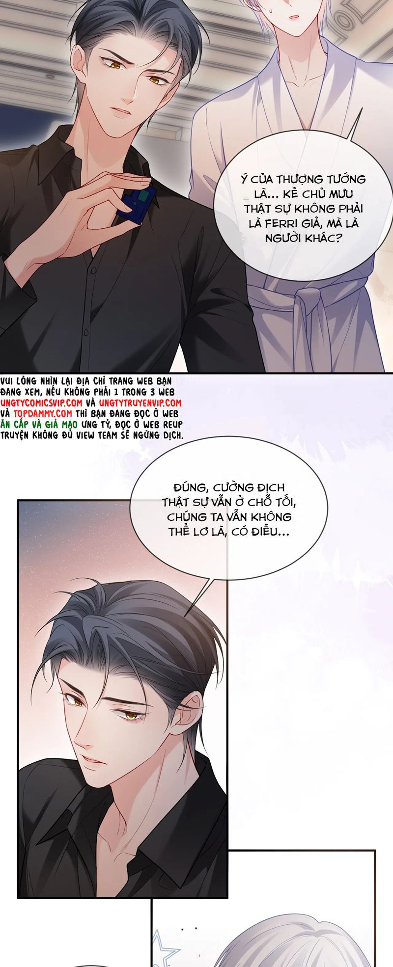 Cả Thế Giới Đều Muốn Ghép Chúng Tôi Làm Cp Mặc Dù Chúng Tôi Muốn Ly Hôn Chapter 128 - 5