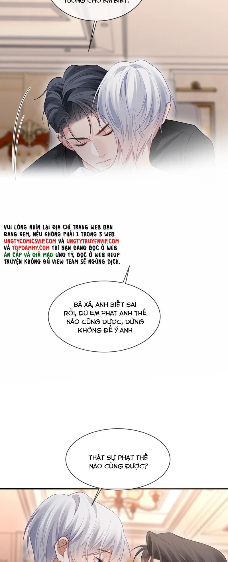 Cả Thế Giới Đều Muốn Ghép Chúng Tôi Làm Cp Mặc Dù Chúng Tôi Muốn Ly Hôn Chapter 128 - 9