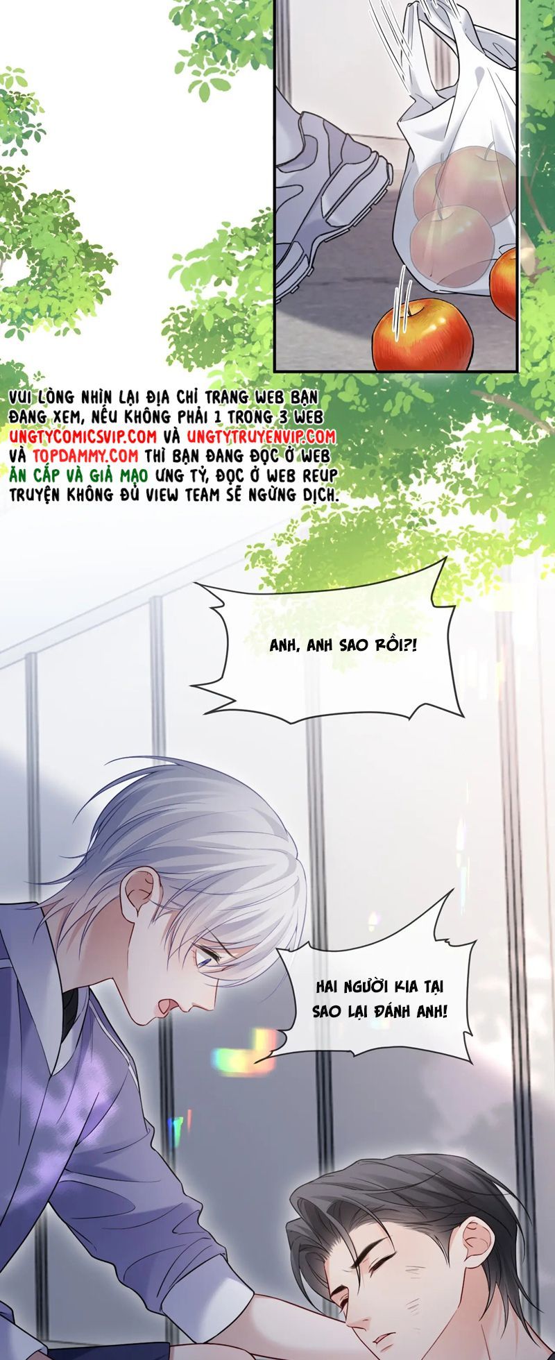 Cả Thế Giới Đều Muốn Ghép Chúng Tôi Làm Cp Mặc Dù Chúng Tôi Muốn Ly Hôn Chapter 129 - 14