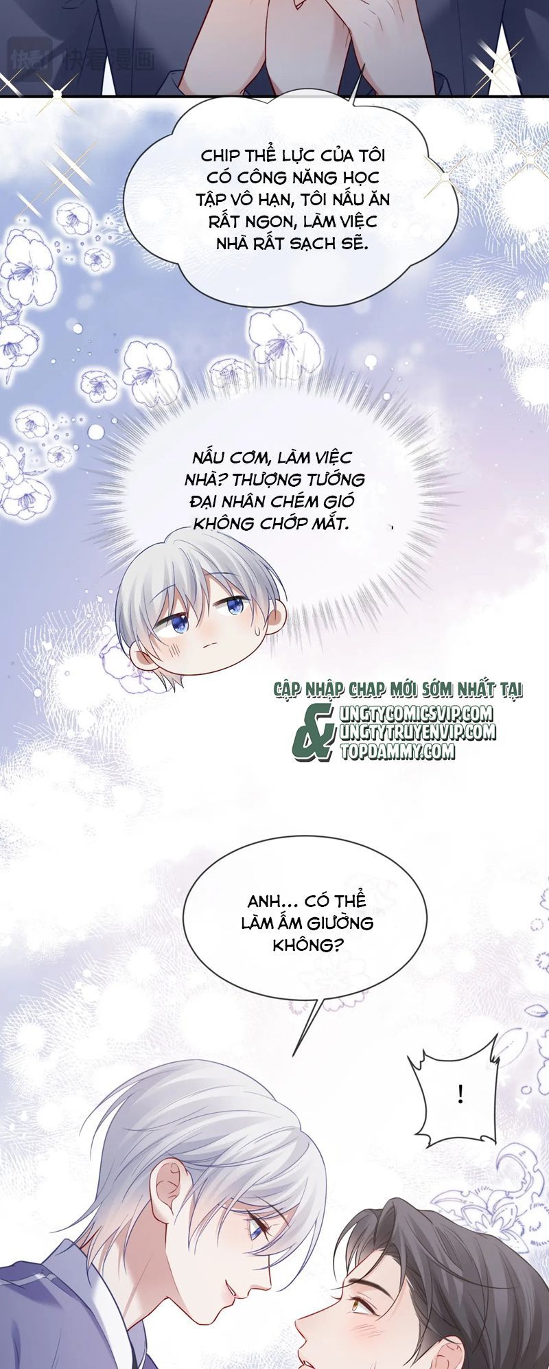 Cả Thế Giới Đều Muốn Ghép Chúng Tôi Làm Cp Mặc Dù Chúng Tôi Muốn Ly Hôn Chapter 129 - 20