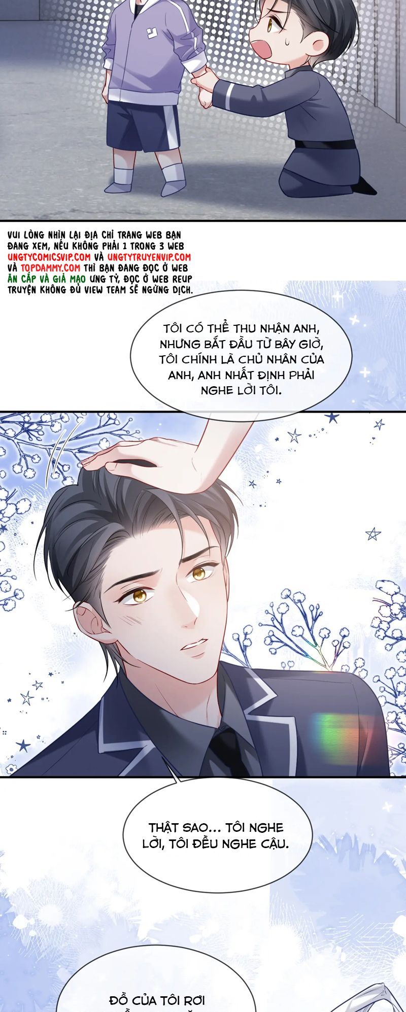 Cả Thế Giới Đều Muốn Ghép Chúng Tôi Làm Cp Mặc Dù Chúng Tôi Muốn Ly Hôn Chapter 129 - 22