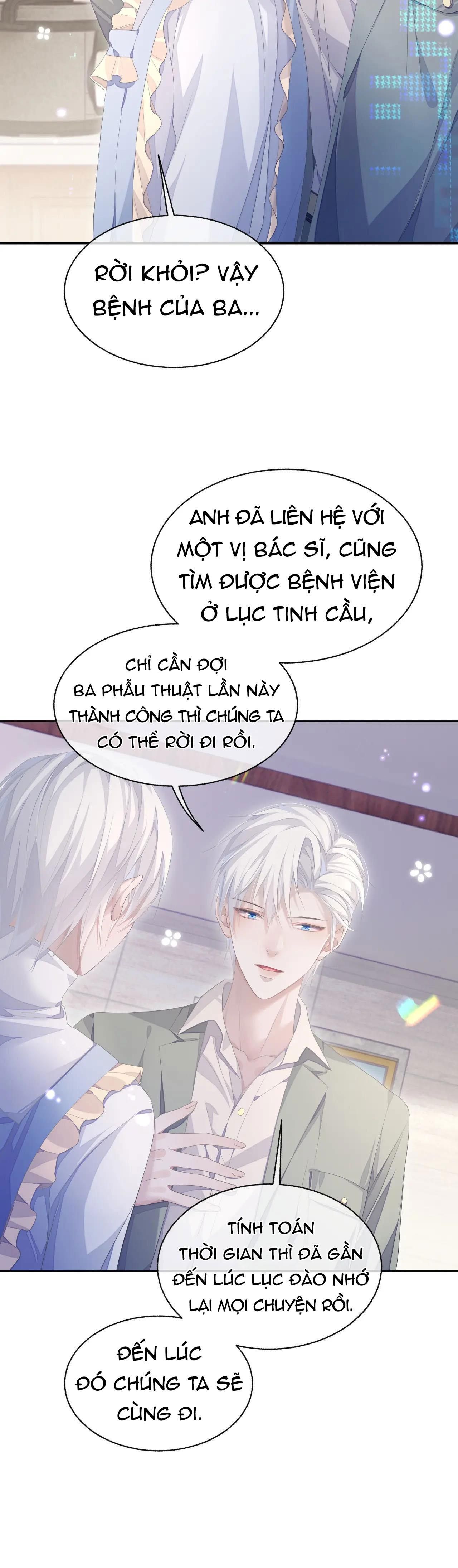 Cả Thế Giới Đều Muốn Ghép Chúng Tôi Làm Cp Mặc Dù Chúng Tôi Muốn Ly Hôn Chapter 13 - 19
