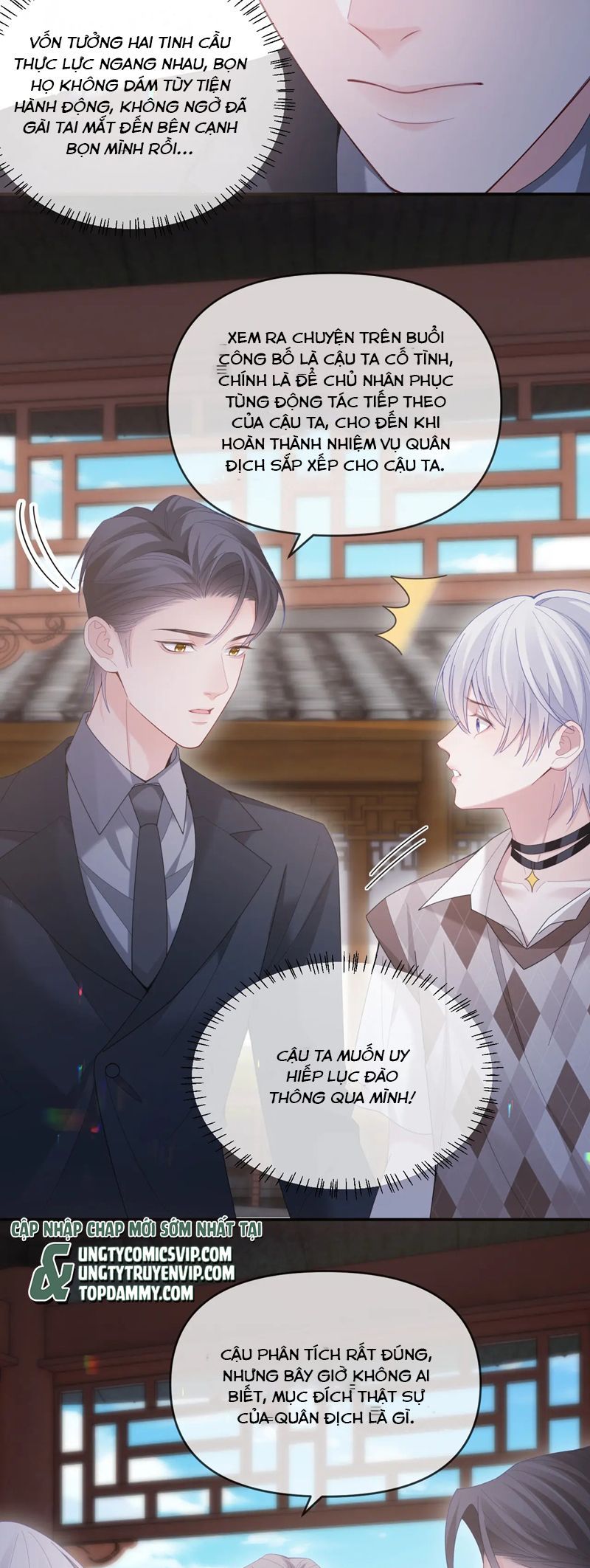Cả Thế Giới Đều Muốn Ghép Chúng Tôi Làm Cp Mặc Dù Chúng Tôi Muốn Ly Hôn Chapter 134 - 12