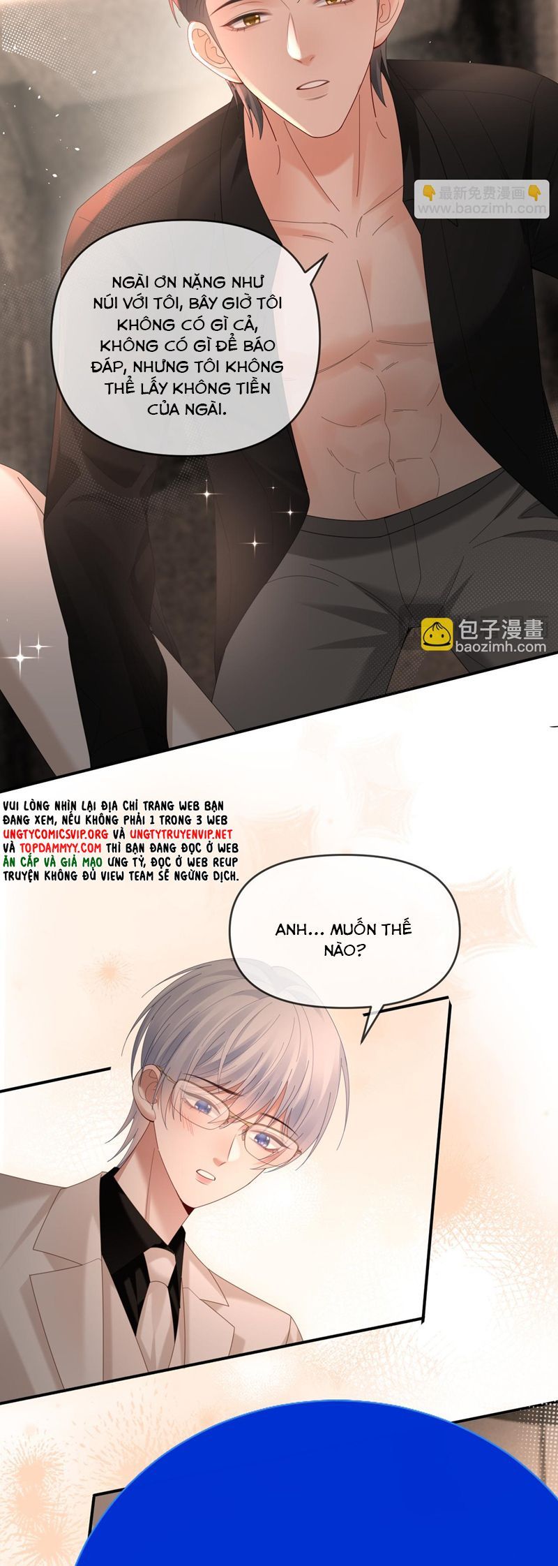 Cả Thế Giới Đều Muốn Ghép Chúng Tôi Làm Cp Mặc Dù Chúng Tôi Muốn Ly Hôn Chapter 140 - 21