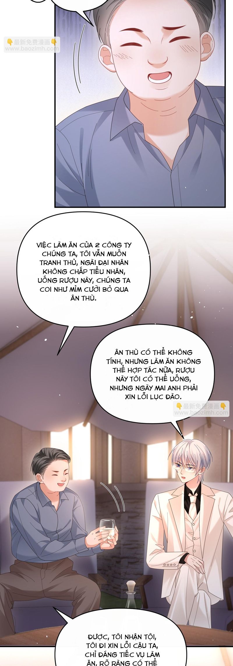 Cả Thế Giới Đều Muốn Ghép Chúng Tôi Làm Cp Mặc Dù Chúng Tôi Muốn Ly Hôn Chapter 141 - 13