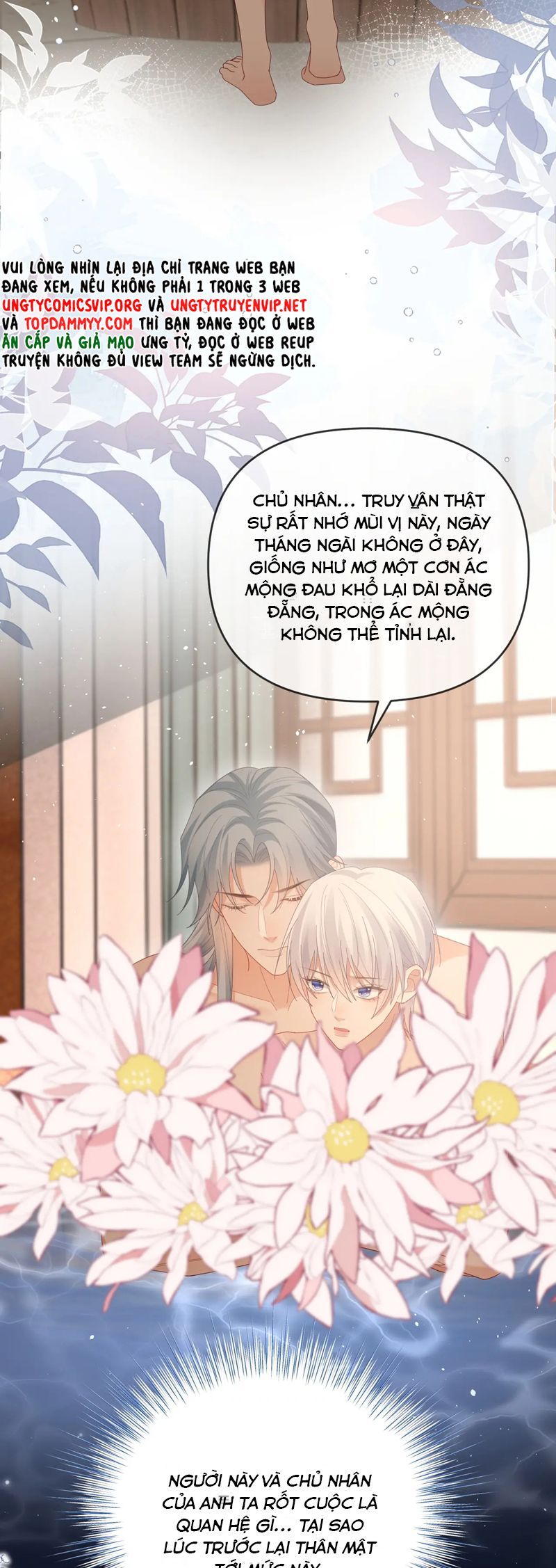 Cả Thế Giới Đều Muốn Ghép Chúng Tôi Làm Cp Mặc Dù Chúng Tôi Muốn Ly Hôn Chapter 142 - 13