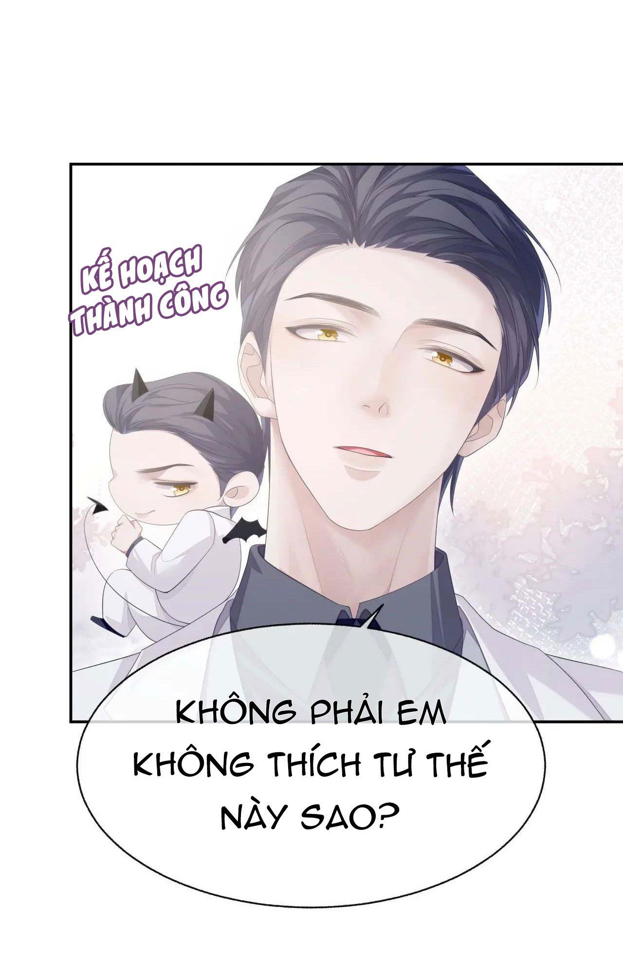 Cả Thế Giới Đều Muốn Ghép Chúng Tôi Làm Cp Mặc Dù Chúng Tôi Muốn Ly Hôn Chapter 19 - 32