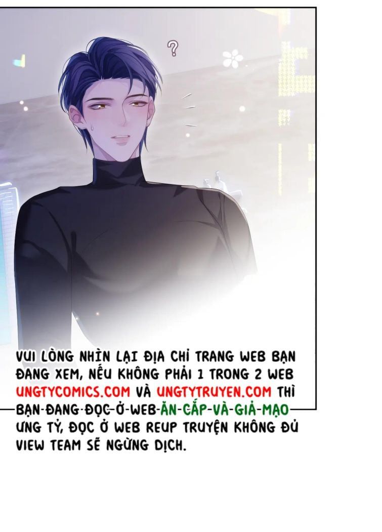 Cả Thế Giới Đều Muốn Ghép Chúng Tôi Làm Cp Mặc Dù Chúng Tôi Muốn Ly Hôn Chapter 30 - 14