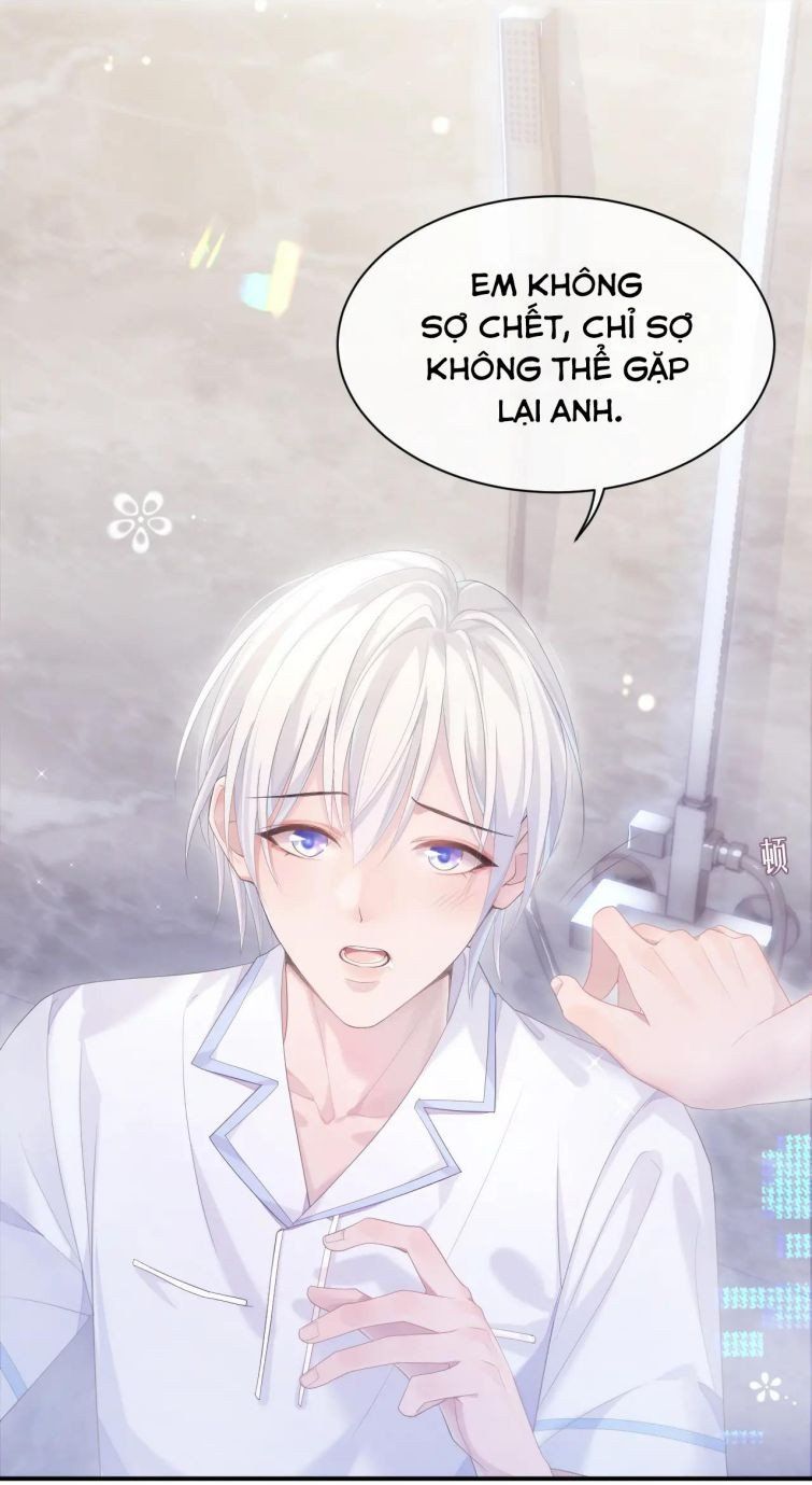 Cả Thế Giới Đều Muốn Ghép Chúng Tôi Làm Cp Mặc Dù Chúng Tôi Muốn Ly Hôn Chapter 30 - 16
