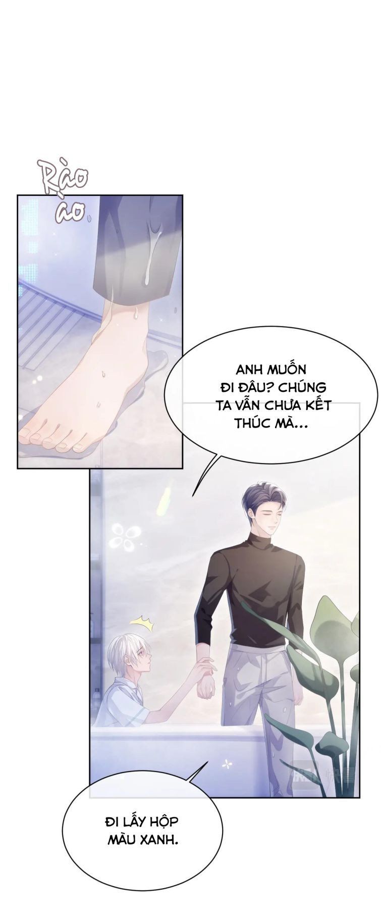 Cả Thế Giới Đều Muốn Ghép Chúng Tôi Làm Cp Mặc Dù Chúng Tôi Muốn Ly Hôn Chapter 30 - 21