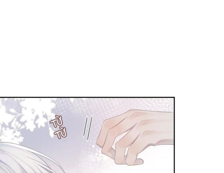 Cả Thế Giới Đều Muốn Ghép Chúng Tôi Làm Cp Mặc Dù Chúng Tôi Muốn Ly Hôn Chapter 36 - 26