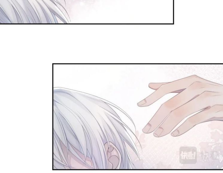 Cả Thế Giới Đều Muốn Ghép Chúng Tôi Làm Cp Mặc Dù Chúng Tôi Muốn Ly Hôn Chapter 36 - 27