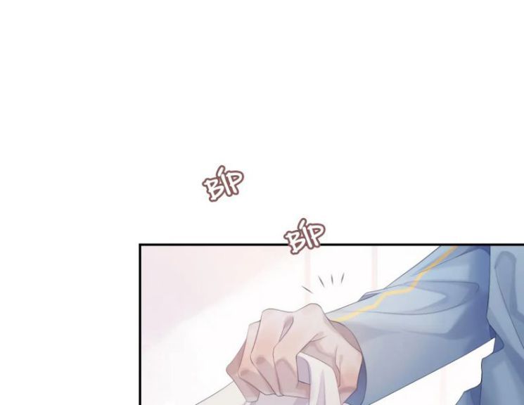 Cả Thế Giới Đều Muốn Ghép Chúng Tôi Làm Cp Mặc Dù Chúng Tôi Muốn Ly Hôn Chapter 36 - 43