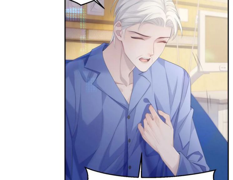 Cả Thế Giới Đều Muốn Ghép Chúng Tôi Làm Cp Mặc Dù Chúng Tôi Muốn Ly Hôn Chapter 36 - 58