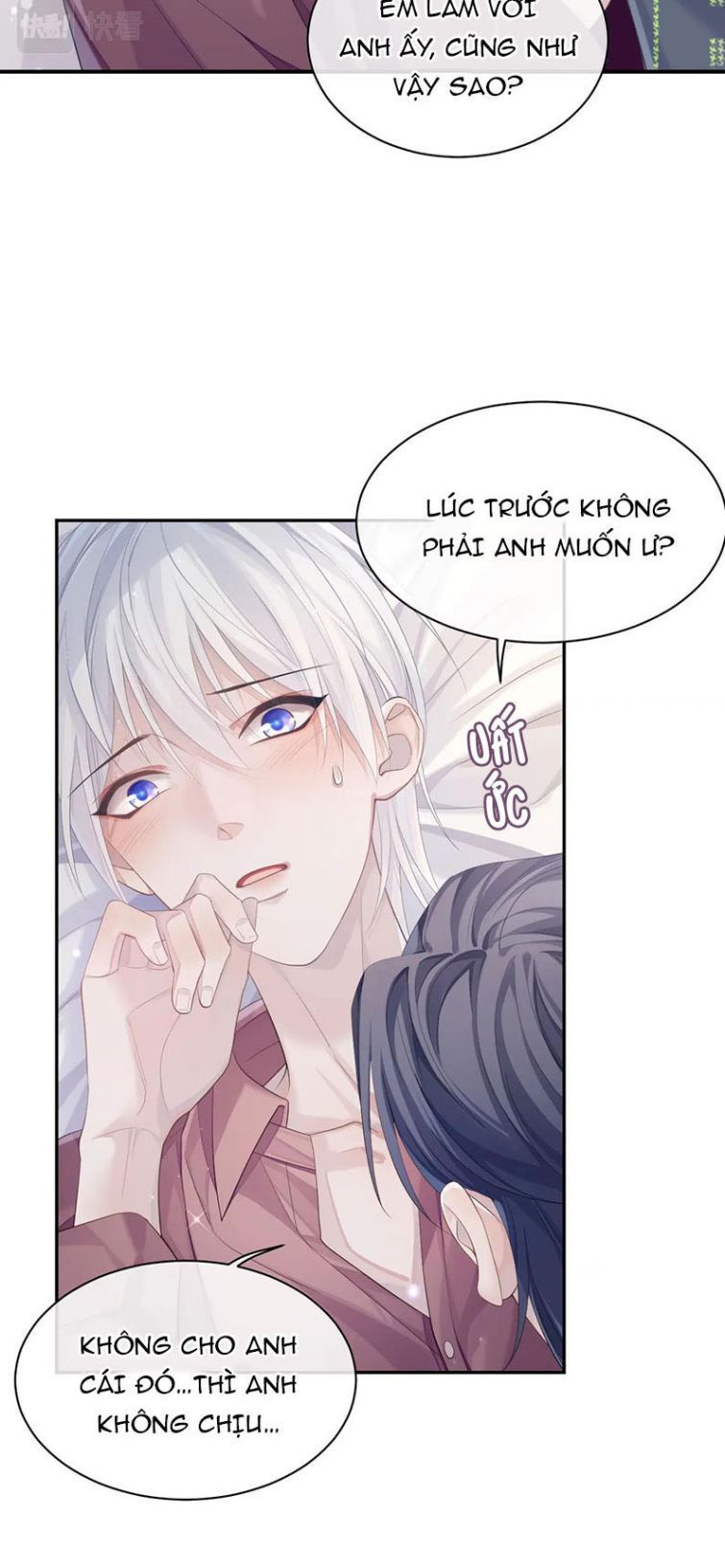 Cả Thế Giới Đều Muốn Ghép Chúng Tôi Làm Cp Mặc Dù Chúng Tôi Muốn Ly Hôn Chapter 38 - 15
