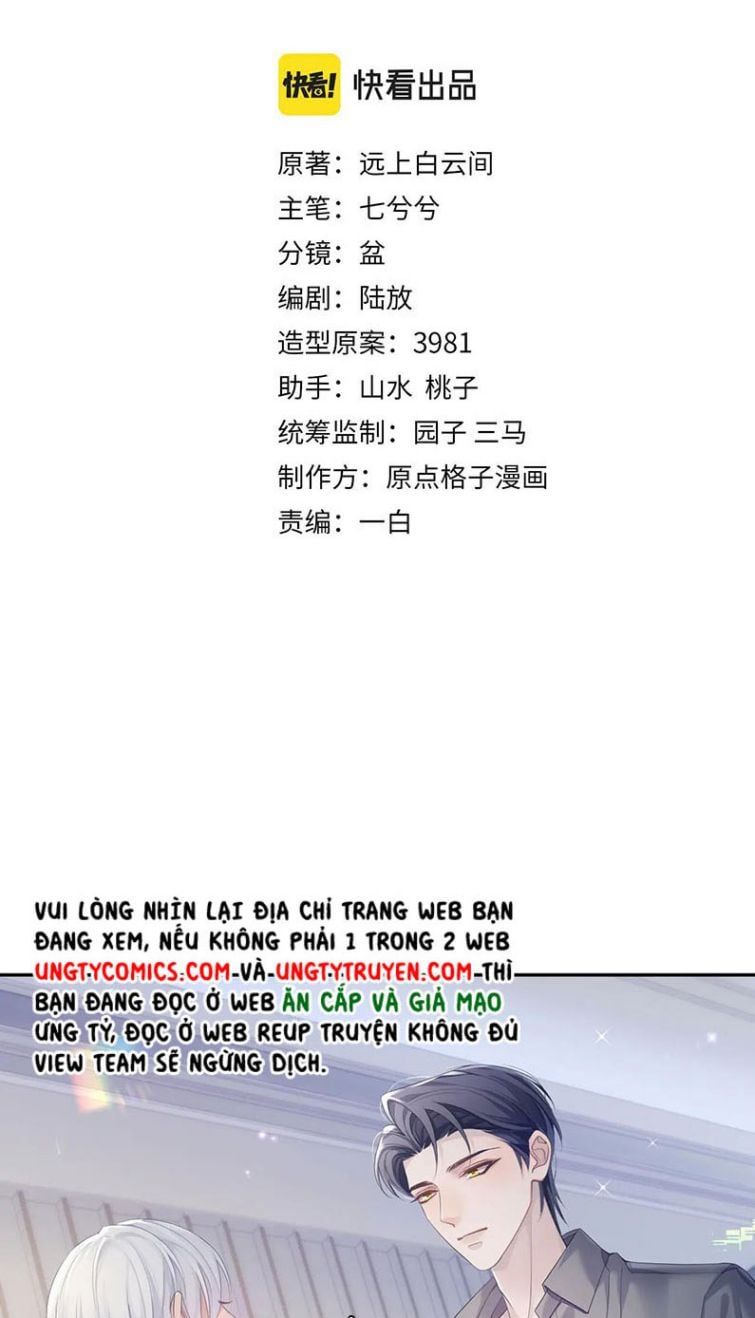 Cả Thế Giới Đều Muốn Ghép Chúng Tôi Làm Cp Mặc Dù Chúng Tôi Muốn Ly Hôn Chapter 38 - 3