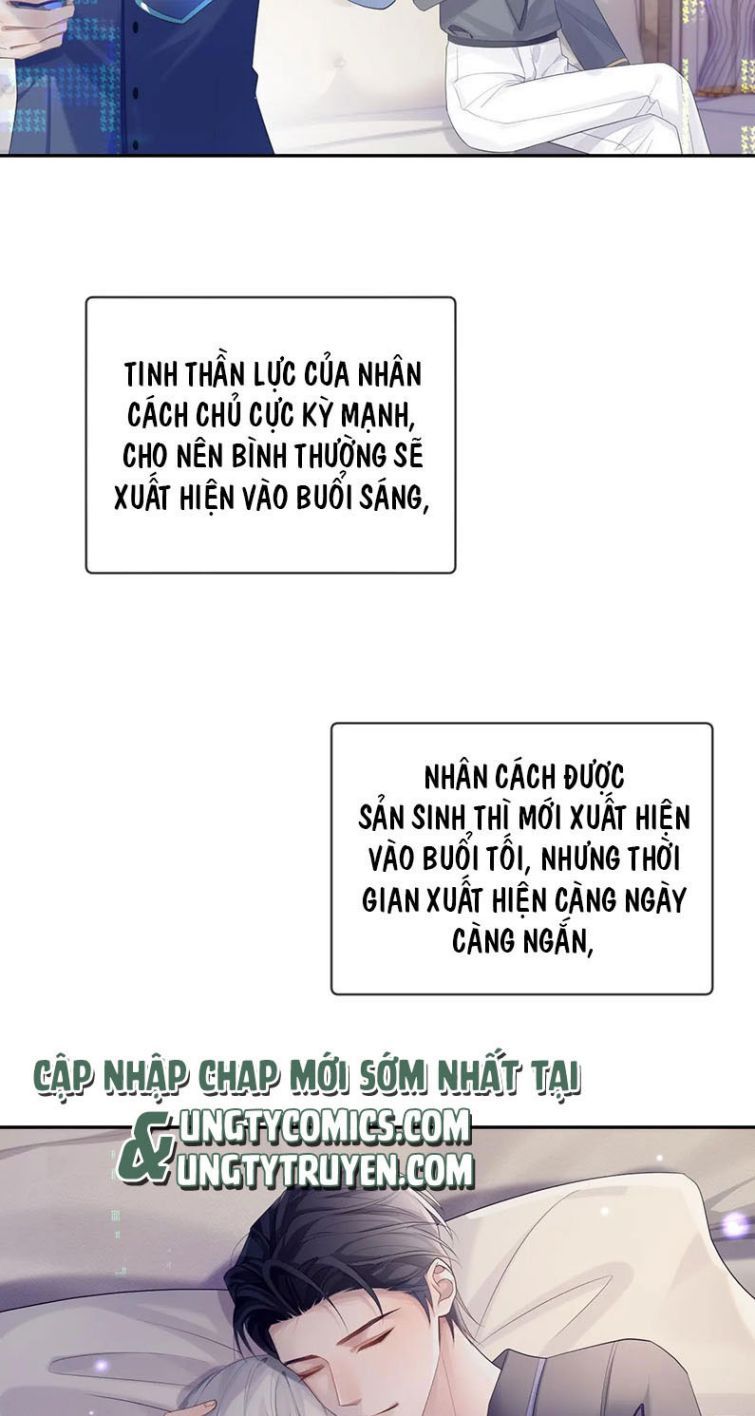 Cả Thế Giới Đều Muốn Ghép Chúng Tôi Làm Cp Mặc Dù Chúng Tôi Muốn Ly Hôn Chapter 38 - 24